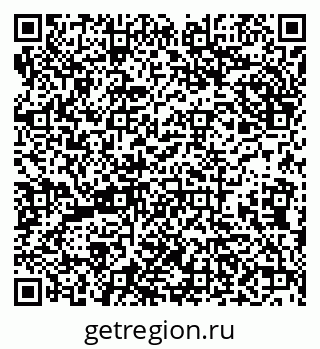 79638096532