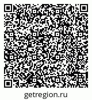 79638096564