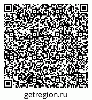 79638096945