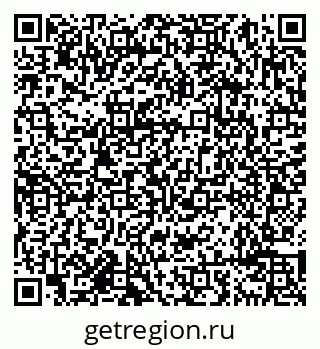 79638096962