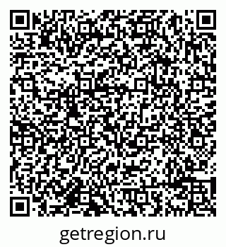 79638096987