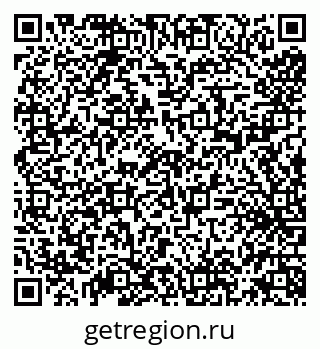 79638097002