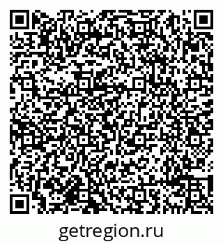 79638097004