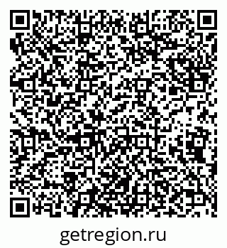 79638097005