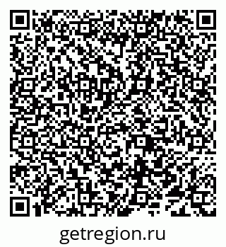 79638097013