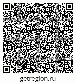 79638097019