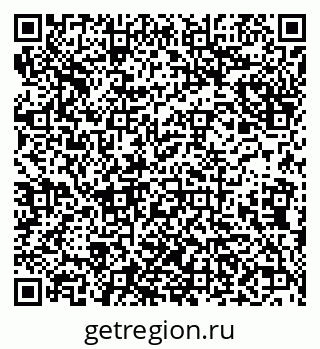 79638097030