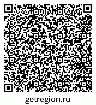79638097060
