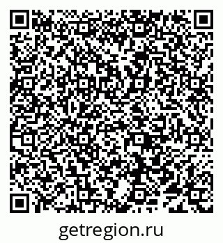 79638097100