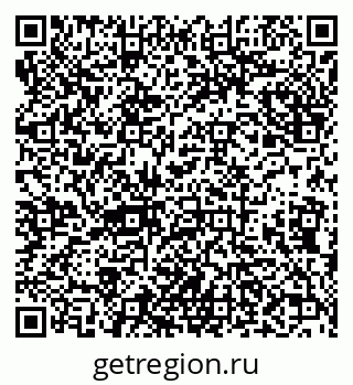 79638097118