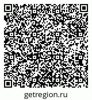 79638097122