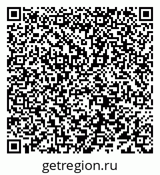 79638097130