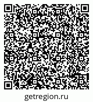 79638097132