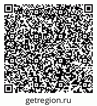 79638097142