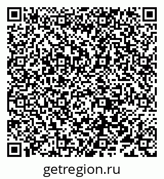 79638097143