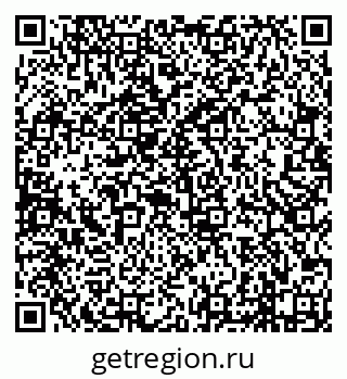 79638097144
