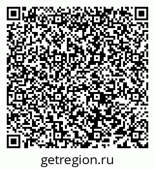 79638097145