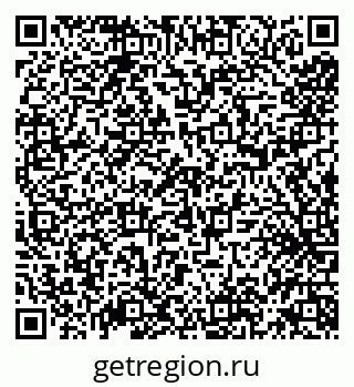 79638097153