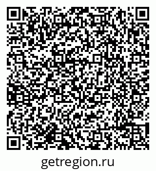 79638097172