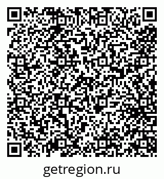 79638097173