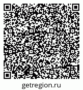 79638097174