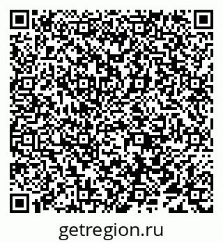 79638097185