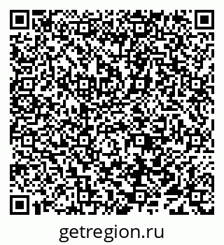 79638097192