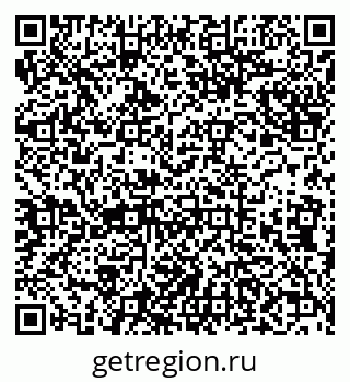 79638097230