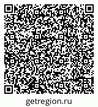 79638097242
