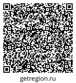 79638097259