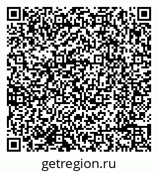 79638097264