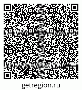 79638097265