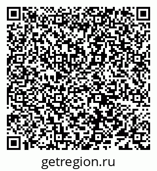 79638097266