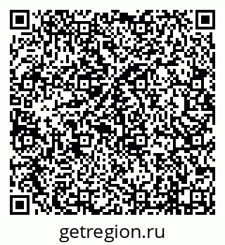 79638097267