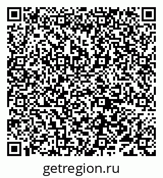 79638097270
