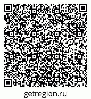79638097285