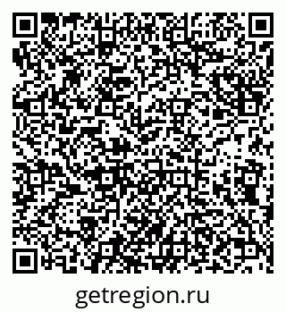 79638097293