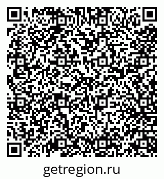 79638097294