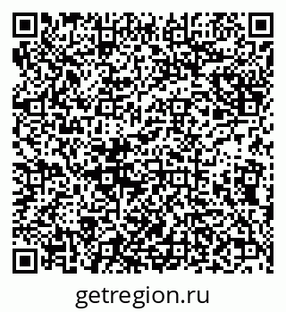 79638097297