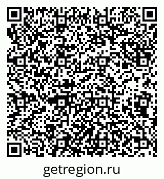 79638097300