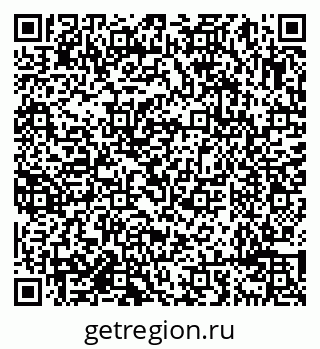 79638097350