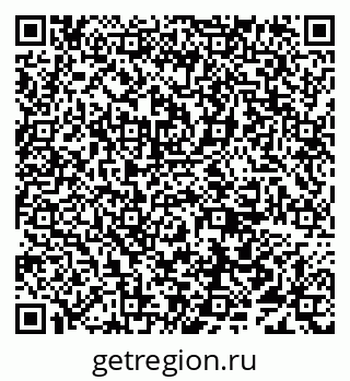 79638097369