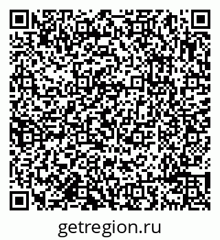 79638097372