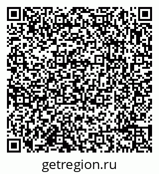 79638097373