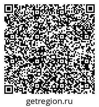 79638097384
