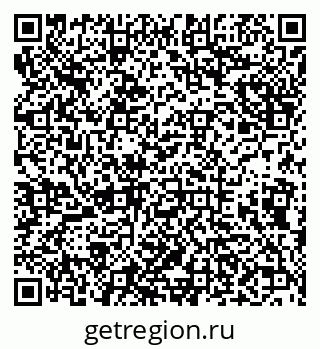 79638097385