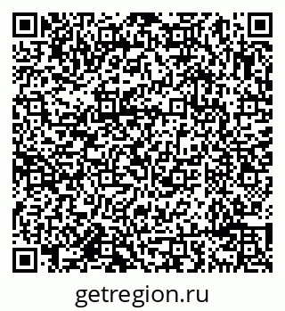 79638097386