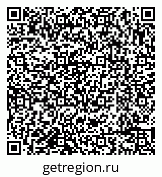 79638097387