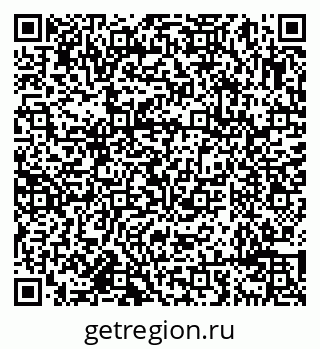 79638097388