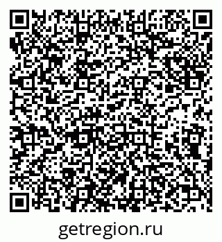 79638097392